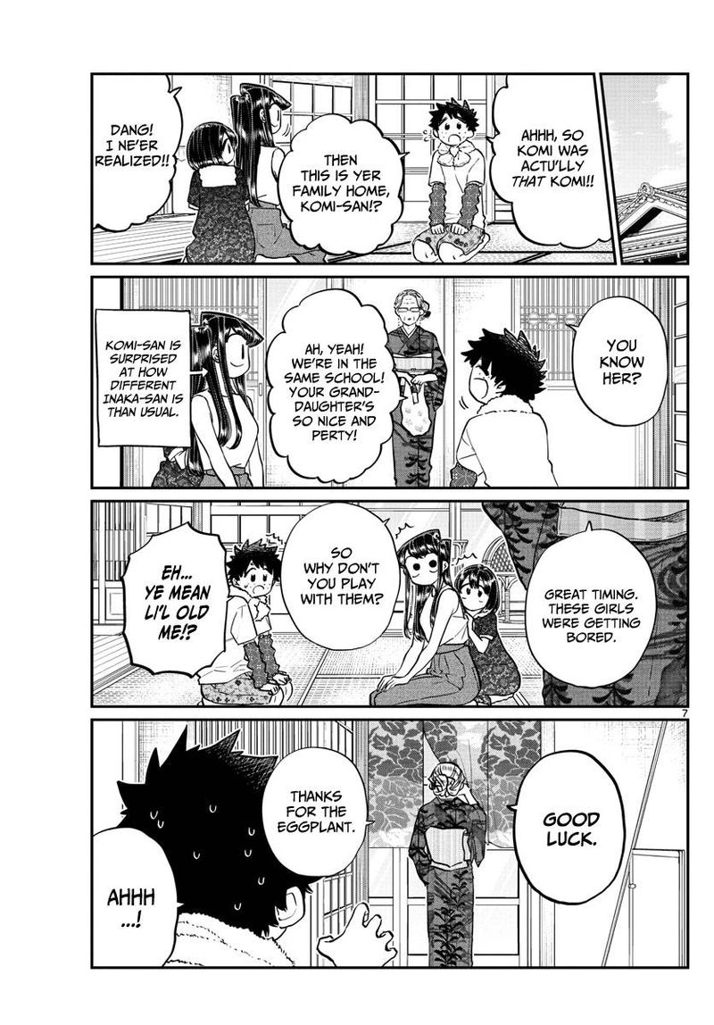 Komi Can